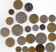 Монеты СССР и Украины