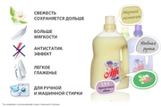 ТМ «AFFI» кондицинеры д/белья,  жидкие средства д/стирки 