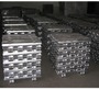 Продам чушки алюминиевые на  экспорт марок  А999,  А8,  А6,  А0,  А7 и др.