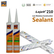 полиуретановый  герметик Lejell  210