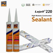 полиуретановый  герметик Lejell  220