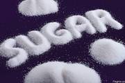 Продам сахар на экспорт,  крупный опт.