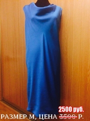 Платье ярко-голубое