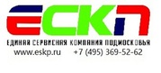 ЕСКП - Строительство на заказ http://dom.eskp.ru 
