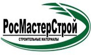 Компания «РосМастерСтрой» предлагает купить шамотный кирпич в Москве