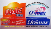 Пятновыводитель универсальный Udalix  Unimax